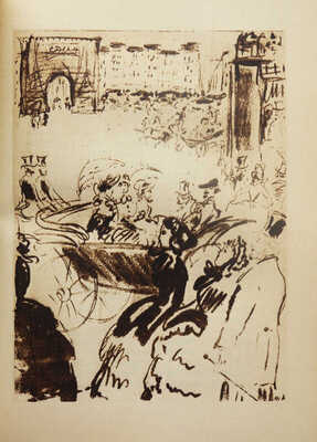 [Маврина Т., оформление] Валлес Ж. Голод в Бюзансе; Отщепенцы. М.; Л.: Academia, 1936.